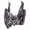 Конструктор Lepin 05006 Командный шаттл Кайло Рена
