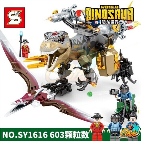 Конструктор SY 1616 Робот Ти-Рекс и птеранодон 