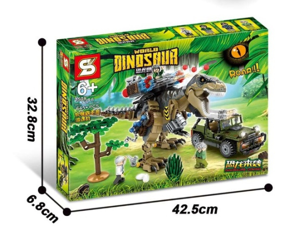 Конструктор SY 1596 «Погоня за Тираннозавром», 205038