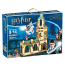 Конструктор King 6066 - Двор Хогвартса: спасение Сириуса