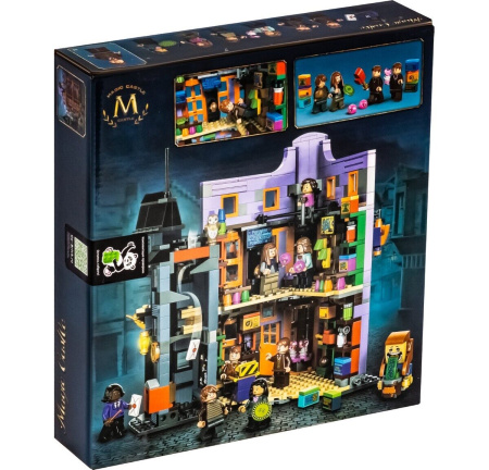 Конструктор 10910 - Косой переулок: Всевозможные волшебные вредилки