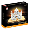 Конструктор MJ 3012 - Тадж-Махал