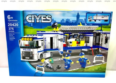 Конструктор Bela 10420 / 20420 Выездной отряд полиции