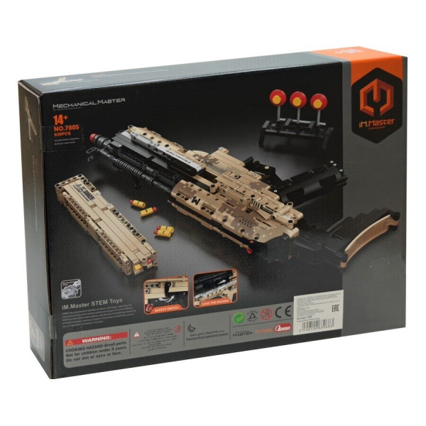 Конструктор iM.Master 7805 - Пистолет-пулемёт UMP5