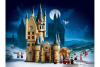 Конструктор Lari 11573 Harry Potter Астрономическая башня Хогвартса