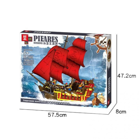 Конструктор Zhe Gao QL1805 «Пиратский Корабль - Алые Паруса» 