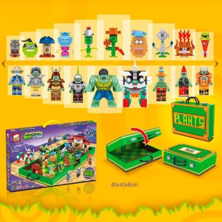 Конструктор Зомби против растений Чемодан для сражений 90084