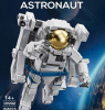 Конструктор 10992 - Астронавт, Космос