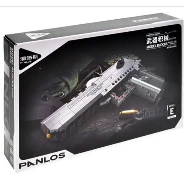 Конструктор Panlos 670006 - Пистолет Пустынный орел