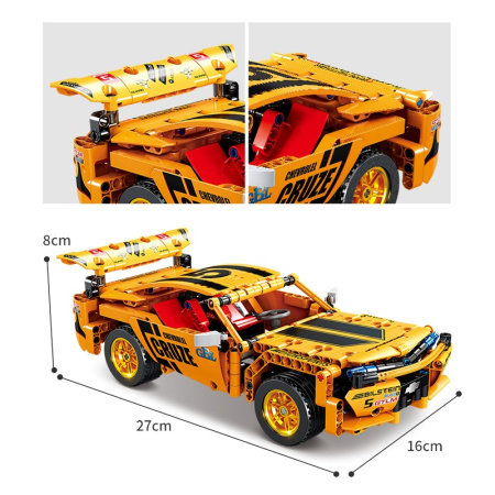 Конструктор GAO BO LE  KY1022 Гоночный автомобиль
