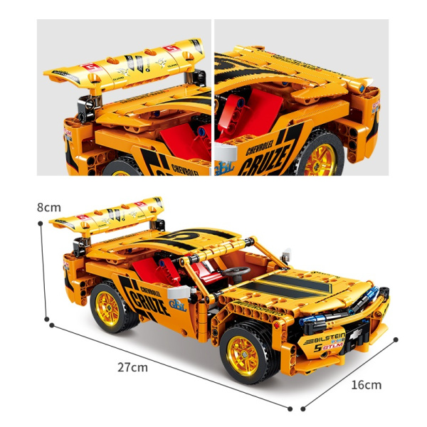 Конструктор GAO BO LE  KY1022 Гоночный автомобиль