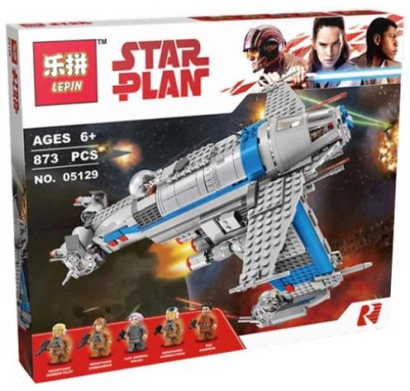 Конструктор Lepin 05129 Бомбардировщик Сопротивления
