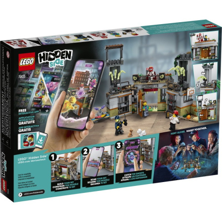 Конструктор Lego 70435 Заброшенная тюрьма Ньюберри