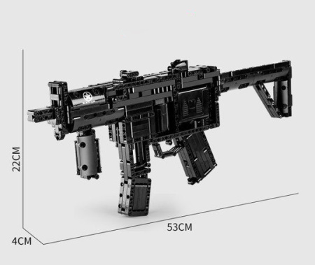 Конструктор Mould King 14001 Пистолет-пулемет — HK MP5 MLI Black