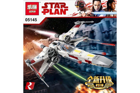 Конструктор Lepin 05145 Звёздный истребитель X-wing