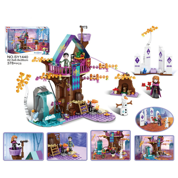 Конструктор SY 1440 Волшебный дом на дереве
