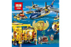 Конструктор Lepin 02088 Глубоководная Исследовательская База
