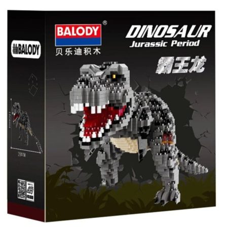 Конструктор Balody 16088 - Тираннозавр Рекс