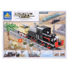 Конструктор Старый военный поезд Kazi 98255