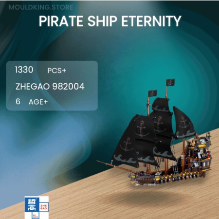 Конструктор 982004 - Корабль-Призрак Вечность