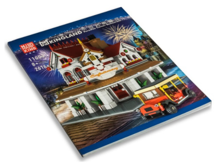 Конструктор Mould King 11003 Ресторан «Райский уголок»