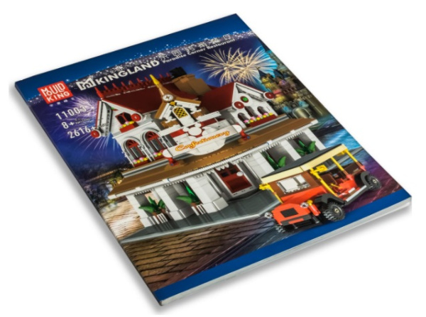 Конструктор Mould King 11003 Ресторан «Райский уголок»