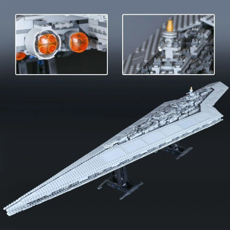 Конструктор Lion King 180008 Звездные войны Звёздный Супер Разрушитель