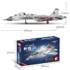 Конструктор Sembo 202055 - Военный самолет истребитель Flying Shark J15