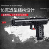 Конструктор Mould King 14004 пистолет DESERT EAGLE