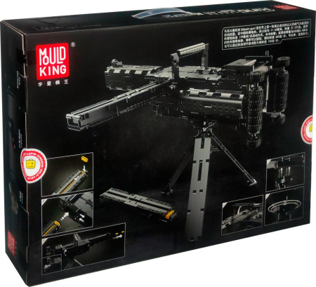 Конструктор Mould King 14009 Пулемёт Максима
