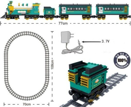 Конструктор Kazi 98225 - Поезд пассажирский