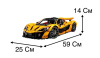 Конструктор King 88810 McLaren P1 Technic