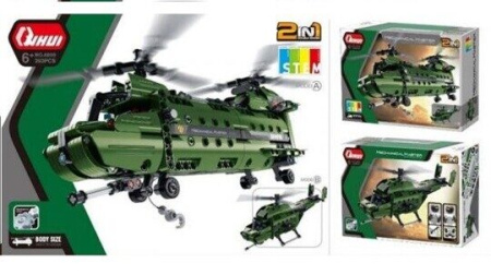 Конструктор 6809 - Военный вертолет 2 в 1