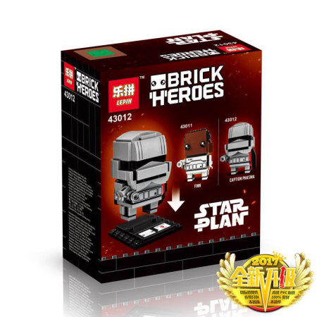 Конструктор Lepin 43012 Капитан Фазма — Фигура BrickHeadz