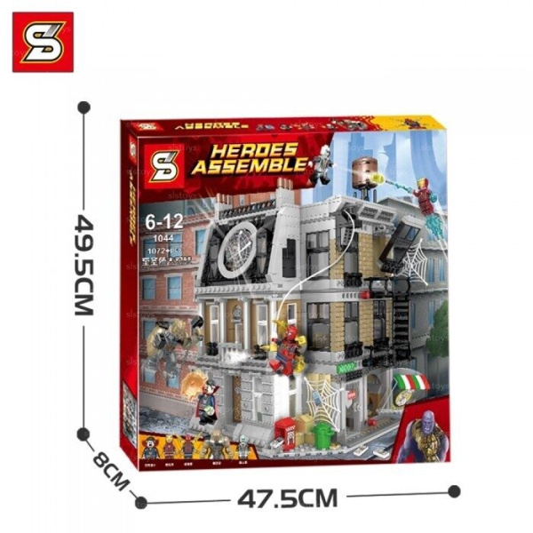 Конструктор SY 1044 - Решающий бой в Санктум Санкторум