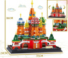 Конструктор Zhe Gao QL0961 «Собор Василия Блаженного» 