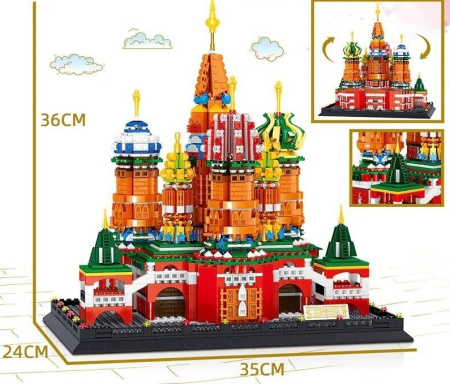 Конструктор Zhe Gao QL0961 «Собор Василия Блаженного» 