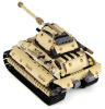 Конструктор Mould King 13011 Бронированный Танк