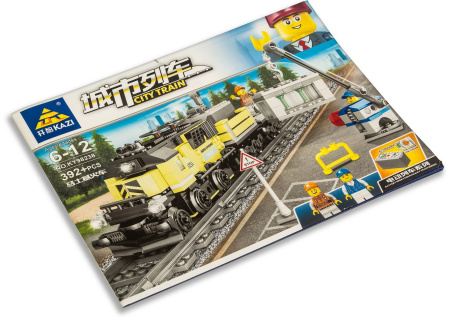 Конструктор KAZI 98238 «Желтый грузовой поезд»