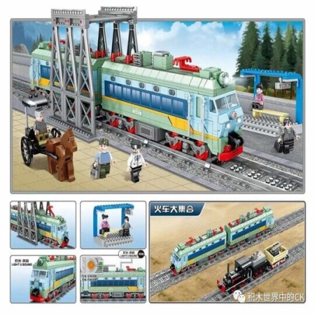 Конструктор Поезд с мотором Шаошань Kazi 98254