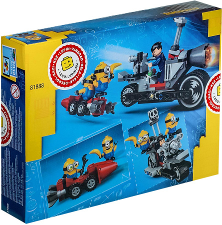 Конструктор King 81888 Невероятная погоня на мотоцикле