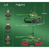Конструктор Sembo 203105 Танк 59 Medium