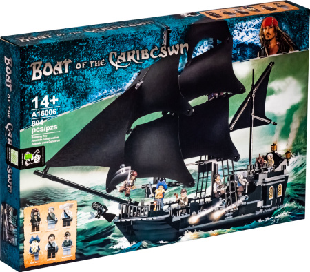 Конструктор King 16006 Черная Жемчужина