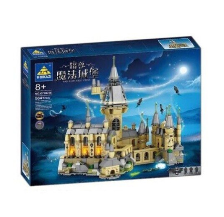 Конструктор Kazi 98726 - Замок Хогвартс Гарри Поттер