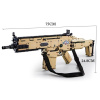 Конструктор CaDA C81021 Штурмовая винтовка FN SCAR 17S