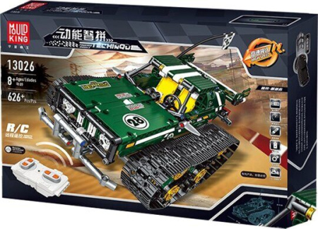 Конструктор 13026 Скоростной внедорожник синий на управлении 
