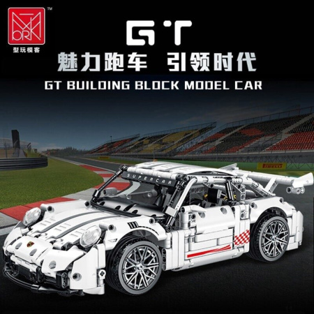 Конструктор MOC MORK 023024-3 - Белый Porsche GT