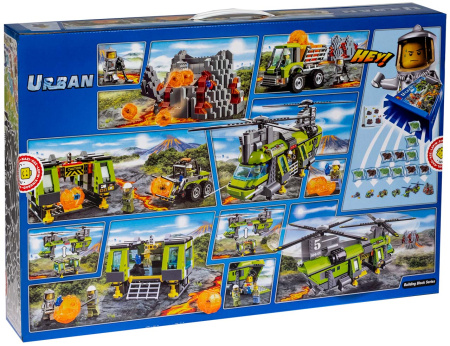 Конструктор Bela 10642 Тяжёлый транспортный вертолёт Вулкан