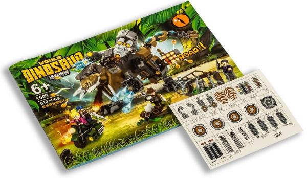 Конструктор SY 1509 «Атака на роботе-Тираннозавре»