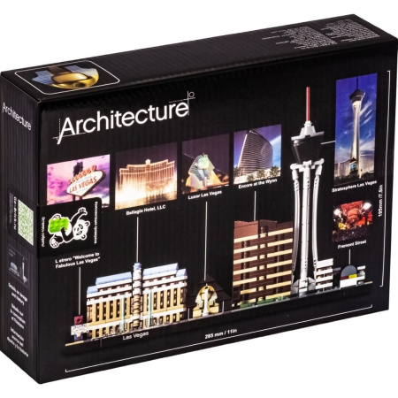 Конструктор King 1047 - Лас-Вегас